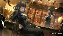 Rule 34 | 1boy, 1girl, antique phone, arcana (reverse:1999), arm behind back, ascot, banknote, bar (place), black dress, black flower, black gloves, black hair, black pants, black rose, black vest, blue hair, bokyo, bottle, breasts, cleavage, cleavage cutout, closed mouth, clothing cutout, cocktail glass, collared shirt, copyright name, counter, cowboy shot, cup, dark blue hair, desk lamp, dress, dress shirt, drinking glass, dutch angle, elbow gloves, elbow on table, finger to mouth, flower, forget me not (reverse:1999), from side, glasses, gloves, hand on own chest, hand up, highres, hip vent, index finger raised, indoors, lamp, large breasts, logo, long dress, long hair, long sleeves, looking at viewer, low ponytail, money, neck flower, on chair, pants, phonograph, profile, reverse:1999, rose, round eyewear, shelf, shirt, short hair, side slit, sitting, skindentation, smile, standing, vest, waistcoat, wand in head, white ascot, white shirt, wine bottle, yellow eyes