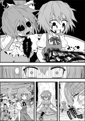 Rule 34 | 3girls, bad id, bad pixiv id, black sclera, blood, blood from mouth, bloody tears, cirno, colored sclera, comic, constricted pupils, daiyousei, dress, empty eyes, greyscale, highres, impaled, konpaku youmu, monochrome, multiple girls, niiko (gonnzou), shirt, touhou, translation request, unconscious, wings