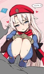 Rule 34 | 1boy, 1girl, 9a-91 (girls&#039; frontline), bed, beret, blush, breasts, condom, girls&#039; frontline, hat, jorin, korean text, looking at viewer, lying, on bed, paizuri, penis, sweat, uncensored, white hair