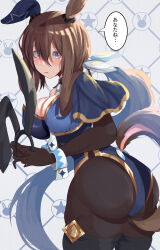 Rule 34 | 1girl, absurdres, admire vega (umamusume), alternate costume, animal ears, ass, black pantyhose, blue leotard, bonkareohagi, bow, breasts, brown hair, cleavage, clothing cutout, commentary request, detached sleeves, ear covers, elbow gloves, from behind, gloves, hair between eyes, highres, horse ears, horse girl, large breasts, leotard, long hair, looking at viewer, necktie, nontraditional playboy bunny, pantyhose, ponytail, purple eyes, single ear cover, solo, speech bubble, tail, tail through clothes, thighhighs, translation request, umamusume, white bow, white necktie, wrist cuffs