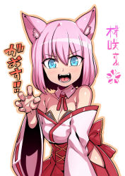 Rule 34 | 1girl, animal ear fluff, animal ears, armpit crease, bare shoulders, blue eyes, blush, bow, breasts, breasts squeezed together, cat ears, character request, claw pose, cleavage, clothing cutout, collarbone, commentary request, detached collar, detached sleeves, eyes visible through hair, fangs, hair bow, highres, indie virtual youtuber, japanese clothes, looking at viewer, open mouth, pink hair, red neckwear, red sash, ringed eyes, sash, short hair, side cutout, simple background, solo, teeth, translation request, tukiwani, v-shaped eyebrows, virtual youtuber, white background, white neckwear