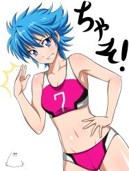 Rule 34 | 1girl, blue eyes, blue hair, blush, breasts, collarbone, hand on own hip, highres, jabara tornado, looking at viewer, navel, nishijima waon, parted lips, precure, short hair, small breasts, smile, solo, spiked hair, sports bra, suite precure, teeth
