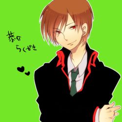Rule 34 | brown hair, juri (nattoutomato), little busters!, male focus, natsume kyousuke, red eyes, school uniform, short hair, solo