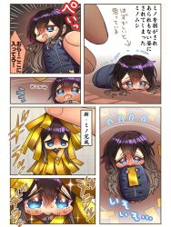 Rule 34 | arthropod girl, bagworm, chibi, commentary request, crying, crying with eyes open, gradient eyes, gradient hair, hair between eyes, harumina mau, highres, mini person, minigirl, multicolored eyes, multicolored hair, original, personification, tears, translation request