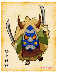 Rule 34 | 10s, artist name, character name, chikori.com, dual wielding, holding, horns, looking at viewer, lowres, mask, namahage (youkai watch), no humans, sandals, solo, sword, weapon, traditional youkai, youkai watch