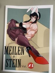 Rule 34 | 1girl, animal ears, black hair, bow, bowtie, breasts, commentary request, couch, earrings, high heels, highres, jewelry, large breasts, leotard, long hair, looking at viewer, muscular, muscular female, pantyhose, playboy bunny, rabbit ears, red bow, red bowtie, sawano kiyoshi, smile, solo, spread legs, spy x family, thick thighs, thighs, yor briar