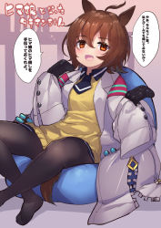 Rule 34 | agnes tachyon (umamusume), animal ears, bean bag chair, black pantyhose, blue necktie, blush, brown eyes, brown hair, collared shirt, commentary request, highres, horse ears, horse girl, horse tail, lab coat, long sleeves, looking at viewer, necktie, no shoes, open mouth, pantyhose, shirt, short hair, sitting, sleeves past wrists, solo, sparkle, sweater, tadano magu, tail, translation request, umamusume, yellow sweater