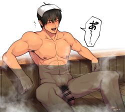 Rule 34 | 1boy, arash (fate), arima (arima bn), bar censor, bare shoulders, black eyes, black hair, blush, censored, collarbone, dark skin, dark-skinned male, fate/grand order, fate/prototype, fate (series), flaccid, full body, highres, large pectorals, male focus, male pubic hair, muscular, nipples, nude, onsen, partially submerged, pectorals, penis, pubic hair, see-through, sitting, smile, solo, steam, testicles, towel, twitter username, water, wet