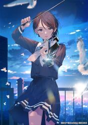 Rule 34 | 1girl, bang dream!, bird, blurry, blurry background, blurry foreground, bow (music), brown hair, building, closed mouth, cloud, copyright notice, dove, floating clothes, highres, holding, holding instrument, holding violin, instrument, looking at viewer, music, neckerchief, outdoors, parted bangs, playing instrument, pleated skirt, purple eyes, railing, school uniform, shiomi (lowrise), short hair, skirt, sky, solo, violin, white neckerchief, yashio rui