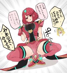 Rule 34 | absurdres, asyura kumo, black gloves, bob cut, breasts, chest jewel, earrings, fingerless gloves, gloves, highres, jewelry, large breasts, mythra (xenoblade), pyra (xenoblade), red eyes, red hair, red legwear, red shorts, short hair, short shorts, shorts, swept bangs, thighhighs, tiara, translation request, xenoblade chronicles (series), xenoblade chronicles 2
