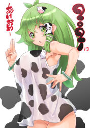 Rule 34 | 1girl, alternate costume, animal print, antenna hair, bangle, blush, bracelet, breasts, chinese zodiac, commentary request, covered erect nipples, cow hair ornament, cow print, cow tail, cowboy shot, dress, fingernails, green eyes, green hair, hair between eyes, jewelry, kei jiei, kochiya sanae, large breasts, long hair, looking at viewer, no panties, open mouth, pink nails, print dress, see-through, see-through dress, short dress, single hair tube, single sidelock, solo, tail, touhou, white background, year of the ox