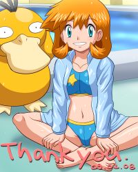 Rule 34 | 00s, 1girl, bad feet, barefoot, bikini, blue eyes, creatures (company), dated, feet, game freak, gen 1 pokemon, grin, gym leader, hands on feet, jacket, lowres, misty (pokemon), navel, nintendo, open clothes, open jacket, open shirt, orange hair, pokemoa, pokemon, pokemon (creature), pokemon hgss, pool, psyduck, shirt, short hair, sitting, smile, swimsuit, thank you, toes, water, wet