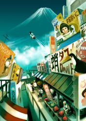 Rule 34 | billboard, city, jetpack, kawasumi (japonica), mount fuji, original