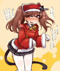 Rule 34 | 10s, 1girl, alternate costume, amagaeru (hylathewet), animal hat, bell, blush, brown eyes, brown hair, cat hat, cat tail, christmas, commentary request, fake tail, fang, flat cap, flying sweatdrops, gloves, hat, highres, kantai collection, long hair, long sleeves, open mouth, pantyhose, paw pose, pleated skirt, ryuujou (kancolle), santa costume, skirt, solo, tail, translation request, twintails, visor cap, white gloves, white pantyhose