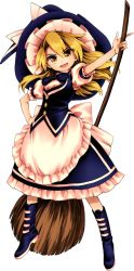 Rule 34 | &gt;:d, 1girl, :d, blonde hair, braid, broom, full body, harukawa moe, hat, kirisame marisa, long hair, official art, open mouth, smile, touhou, transparent background, urban legend in limbo, v-shaped eyebrows, witch hat, yellow eyes