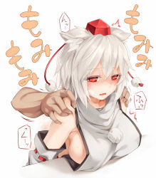 Rule 34 | 1boy, 1girl, albino, animal ears, asutora, bare shoulders, blush, breast rest, breasts, breath, clothing cutout, detached sleeves, half-closed eyes, hat, inubashiri momiji, massage, medium breasts, no bra, open mouth, pom pom (clothes), red eyes, ribbon-trimmed sleeves, ribbon trim, side cutout, sideboob, simple background, solo focus, tokin hat, touhou, upper body, white background, white hair, wolf ears