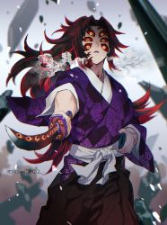 Rule 34 | 1boy, black hair, breath, colored sclera, extra eyes, facial mark, holding, holding weapon, indesign, japanese clothes, katana, kimetsu no yaiba, kokushibou, long hair, male focus, ponytail, red hair, red sclera, sheath, solo, spiked hair, sword, twitter username, weapon, yellow eyes
