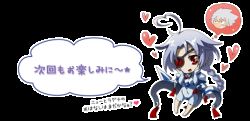 Rule 34 | arc system works, blazblue, chibi, eyepatch, heart, kanji, lowres, nu-13, ragna the bloodedge, silver hair, translation request