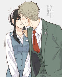 Rule 34 | 1boy, 1girl, black hair, blush, breasts, business suit, coat, collared shirt, dress shirt, formal, green suit, hairband, highres, husband and wife, incoming kiss, jacket, long hair, long sleeves, medium breasts, office lady, overcoat, pencil skirt, red tie, shirt, sidelocks, simple background, skirt, skirt suit, spy x family, suit, sunbo zatta, sweatdrop, twilight (spy x family), white shirt, yor briar