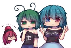 Rule 34 | 3girls, antennae, arms up, black shirt, blue eyes, blue hair, blue skirt, breasts, closed eyes, closed mouth, english text, flat chest, green eyes, green hair, hecatia lapislazuli, heterochromia, holding, holding clothes, holding shirt, large breasts, long hair, medium hair, multiple girls, one-hour drawing challenge, open mouth, red eyes, red hair, shirt, simple background, skirt, smile, tatara kogasa, touhou, translation request, unime seaflower, upper body, white background, wriggle nightbug