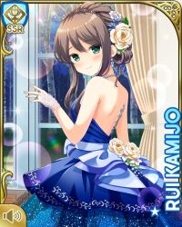 Rule 34 | 1girl, bare back, blue bow, blue dress, bow, breasts, brown hair, card (medium), character name, closed mouth, dress, female focus, flower, girlfriend (kari), green eyes, indoors, kamijo rui, long hair, medium breasts, night, official art, qp:flapper, rose, small breasts, smile, solo, standing, tagme, wedding dress, white flower, white rose