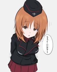 Rule 34 | 1girl, arms behind back, black hat, black jacket, boko dream, brown eyes, brown hair, commentary, cowboy shot, dress shirt, empty eyes, garrison cap, girls und panzer, grey background, half-closed eyes, hat, highres, insignia, jacket, kuromorimine military uniform, leaning forward, long sleeves, looking at viewer, military, military hat, military uniform, miniskirt, motion lines, nishizumi miho, open mouth, pleated skirt, red shirt, red skirt, shirt, short hair, simple background, skirt, solo, standing, translated, uniform, wing collar
