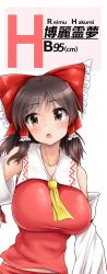 Rule 34 | 1girl, arm ribbon, ascot, bad id, bad twitter id, blush, bow, breasts, brown eyes, brown hair, character name, collarbone, detached sleeves, female focus, frilled bow, frills, hair bow, hair tubes, hakurei reimu, highres, hydrant (kasozama), large breasts, looking at viewer, measurements, midriff, open mouth, pink theme, red skirt, ribbon, short hair, simple background, skirt, sleeveless, solo, sweatdrop, tired, touhou, white background