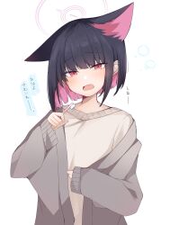 1girl absurdres animal_ears black_hair blue_archive blush brown_sweater cat_ears cat_girl colored_inner_hair commentary_request extra_ears futagoma grey_jacket halo hands_up highres holding holding_toothbrush jacket kazusa_(blue_archive) long_sleeves multicolored_hair open_clothes open_jacket open_mouth pink_eyes pink_hair pink_halo short_hair simple_background solo sweater toothbrush translated upper_body waking_up white_background