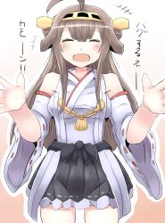 Rule 34 | 10s, 1girl, bad id, bad pixiv id, brown hair, detached sleeves, double bun, closed eyes, hairband, highres, incoming hug, japanese clothes, kantai collection, kongou (kancolle), long hair, nonon (xenonbot), nontraditional miko