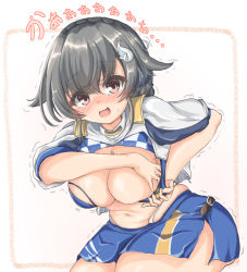 Rule 34 | 1girl, black hair, blue skirt, breasts, cleavage, commentary request, cosplay, cowboy shot, cropped jacket, embarrassed, gotland (kancolle) (cosplay), gotland (kancolle), hair flaps, highleg, highleg panties, jacket, jingei (kancolle), kantai collection, kasashi (kasasi008), large breasts, leaning forward, long hair, looking at viewer, low ponytail, midriff, miniskirt, panties, plump, race queen, red eyes, skirt, solo, trembling, underwear, white jacket, white panties