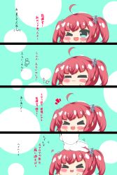 Rule 34 | &gt; &lt;, &gt; o, 1girl, 4koma, :d, ;d, absurdres, azur lane, blue eyes, blush, chibi, closed mouth, comic, commander (azur lane), commentary request, hair ornament, hands up, headpat, highres, kurukurumagical, long hair, long sleeves, notice lines, one eye closed, open mouth, out of frame, red hair, san diego (azur lane), sidelocks, smile, translation request, twintails, xd