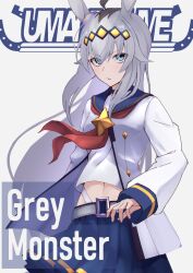 Rule 34 | 1girl, absurdres, animal ears, belt, black pantyhose, blue eyes, blue skirt, breasts, clenched hand, commentary request, cowboy shot, danboru (jdanboru1182), english text, floating hair, grey background, grey hair, hair ornament, highres, horse ears, horse girl, horse tail, long sleeves, looking at viewer, multicolored hair, navel, neckerchief, oguri cap (umamusume), pantyhose, parted lips, red neckerchief, shirt, simple background, skirt, small breasts, solo, tail, umamusume, white shirt, wings
