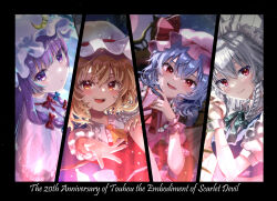 Rule 34 | anniversary, ascot, black border, blonde hair, blue bow, blue hair, blue vest, blunt bangs, border, bow, braid, breasts, closed mouth, collared shirt, crescent, crescent hat ornament, dress, embodiment of scarlet devil, english text, fang, flandre scarlet, frilled shirt collar, frills, fujiwara aoi, green bow, green ribbon, grey hair, hair between eyes, hair bow, hat, hat ornament, hat ribbon, izayoi sakuya, light smile, long hair, looking at viewer, maid, maid headdress, medium breasts, medium hair, mob cap, multiple girls, nail polish, neck ribbon, open mouth, outstretched arm, outstretched hand, patchouli knowledge, pink dress, pink headwear, pink shirt, puffy short sleeves, puffy sleeves, purple eyes, purple hair, red ascot, red bow, red eyes, red nails, red ribbon, red vest, remilia scarlet, ribbon, ribbon-trimmed headwear, ribbon trim, shirt, short sleeves, small breasts, teeth, touhou, twin braids, upper body, upper teeth only, vest, white headwear, white shirt, wrist cuffs, yellow ascot