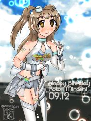 Rule 34 | 1girl, artist name, artist request, bare shoulders, blue sky, blush, breasts, brown eyes, brown hair, cleavage, cloud, cup, earrings, female focus, fingerless gloves, gloves, grey hair, grey pants, grey shorts, hat, heart, heart earrings, highres, holding, holding cup, jewelry, leg tattoo, light brown hair, long hair, looking at viewer, love live!, love live! school idol project, mikotchan, minami kotori, mini hat, outdoors, pants, parted lips, ponytail, shorts, shoulder tattoo, side ponytail, sky, small breasts, smile, solo, star tattoo, tattoo, white gloves, white hat