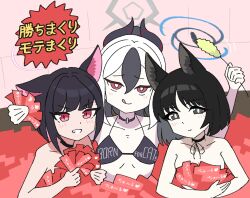Rule 34 | 3girls, :q, animal ear fluff, animal ears, bikini, black bikini, black choker, black eyes, black hair, blue archive, breasts, cat ears, cat girl, cat teaser, choker, ciao churu, clothes writing, grin, halo, highres, holding, horns, kayoko (blue archive), kazusa (blue archive), kikyou (blue archive), looking at viewer, mole, mole on neck, multiple girls, nude, pet food, pink eyes, red eyes, short hair, small breasts, smile, swimsuit, tongue, tongue out, torikoshi kurou, translation request, upper body, white hair