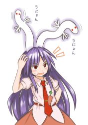 Rule 34 | 1girl, blush, carrot, collared shirt, crossover, hand on own hip, hattifattener, kune-kune, long hair, miyayuki azami, moomin, necktie, open mouth, outline, pink skirt, purple hair, red eyes, red necktie, reisen udongein inaba, shirt, short sleeves, simple background, skirt, solo, sweatdrop, tie clip, touhou, upper body, very long hair, wavy mouth, white background