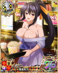 Rule 34 | 1girl, antenna hair, bare shoulders, black hair, breasts, breasts out, card (medium), chess piece, cup, dress, drinking straw, female focus, food, hair ribbon, high school dxd, highres, himejima akeno, holding, holding tray, large breasts, long hair, looking at viewer, nipple slip, nipples, open mouth, ponytail, popcorn, purple eyes, queen (chess), ribbon, smile, solo, standing, third-party edit, tray, yellow ribbon