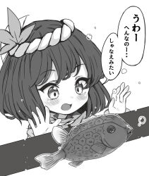 Rule 34 | 1girl, aged down, blush, bubble, commentary request, fish, greyscale, hair ornament, hands up, highres, leaf hair ornament, medium hair, monochrome, open mouth, rope, simple background, solo, speech bubble, split mouth, surprised, tatuhiro, touhou, translation request, water, white background, yasaka kanako