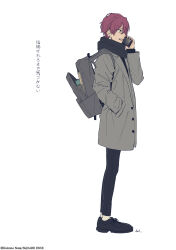 Rule 34 | 1boy, absurdres, backpack, bag, black footwear, black pants, black scarf, buttons, commentary request, cool doji danshi, earrings, full body, hand in pocket, highres, holding, holding phone, jewelry, lapels, long sleeves, male focus, nata kokone, notched lapels, official art, open bag, open mouth, pants, phone, red eyes, red hair, scarf, shiki souma, simple background, solo, standing, teeth, translation request, upper teeth only, white background