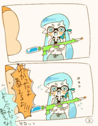 Rule 34 | &gt; &lt;, 1boy, 1girl, :d, aqua eyes, aqua hair, bandeau, check translation, closed eyes, comic, crying, earrings, fangs, gun, holding, holding weapon, ink, ink tank (splatoon), inkling, inkling boy, inkling girl, inkling player character, jacket, jewelry, long hair, nintendo, open mouth, orange eyes, orange hair, partially colored, pointy ears, rifle, senoitiziku, short hair with long locks, smile, sniper rifle, splat charger (splatoon), splatoon (series), splatoon 1, tears, tentacle hair, translation request, twintails, upper body, valkenhayn r hellsing, very long hair, weapon