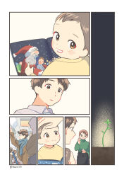 Rule 34 | 1girl, 2boys, absurdres, backpack, bag, book, brown eyes, brown hair, comic, father and son, forehead, green sweater, headpat, highres, kojiro337, long sleeves, looking at viewer, multiple boys, multiple views, open book, original, picture book, plant, santa claus, shirt, short hair, signature, silent comic, sweater, turtleneck, turtleneck sweater, yellow shirt