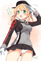 Rule 34 | 10s, 1girl, anchor, anchor hair ornament, arm up, artist name, black ribbon, black skirt, blonde hair, blush, breasts, collar, colored eyelashes, covered navel, cross, dated, gloves, green eyes, hair ornament, hair ribbon, hat, iron cross, kantai collection, large breasts, long sleeves, looking at viewer, miniskirt, orange background, panties, peaked cap, pleated skirt, prinz eugen (kancolle), ribbon, salute, sasahara wakaba, simple background, skirt, solo, sweatdrop, tareme, text focus, translated, twintails, underwear, white gloves, white panties