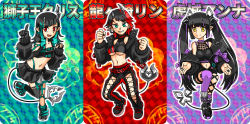 Rule 34 | absurdres, asymmetrical gloves, belt, black footwear, black gloves, black hair, black jacket, black legwear, black pants, black skirt, black sports bra, blue belt, blue eyes, blue hair, breasts, chain, character name, chest belt, clenched hand, closed mouth, clothing cutout, commentary request, cropped jacket, cross-laced clothes, cross-laced pants, cross-laced sleeves, demon girl, demon horns, demon tail, drill hair, drill sidelocks, ear chain, ear piercing, engacyo (engacyo39800yen), fang, flat chest, full body, garter straps, gloves, grey skirt, grin, highres, horns, jacket, jewelry, kojo anna, kojo anna (1st costume), layered skirt, long hair, long sleeves, looking at viewer, medium breasts, midriff, mismatched gloves, multicolored hair, nanashi inc., navel, off shoulder, open clothes, open jacket, open mouth, pants, partially fingerless gloves, piercing, pointy ears, purple hair, purple legwear, red eyes, red hair, red pants, ring, russian text, ryugasaki rene, ryugasaki rene (1st costume), shishio chris, shoes, short hair, shoulder cutout, sidelocks, single thighhigh, skirt, smile, sneakers, sports bra, sugar lyric, tail, thighhighs, twintails, two-tone hair, underboob, virtual youtuber, yellow eyes, zipper skirt