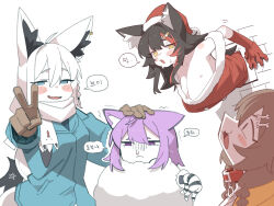 4girls :3 :d absurdres ahoge alternate_costume animal_ear_fluff animal_ears aqua_coat black_hair blue_eyes blush bone_hair_ornament breasts brown_eyes brown_gloves brown_hair cartoon_bone cat_ears cat_girl cleavage coat cocomayo29_(tomato) collar commentary_request dress elbow_gloves fang fox_ears fox_girl fur-trimmed_dress fur_trim gloves hair_ornament hand_on_another&#039;s_head hat highres hololive hololive_gamers inugami_korone inugami_korone_(1st_costume) korean_commentary korean_text large_breasts long_sleeves looking_at_viewer looking_up multicolored_hair multiple_girls nekomata_okayu onigirya_(nekomata_okayu) ookami_mio open_mouth parted_lips purple_eyes purple_hair red_collar red_dress red_gloves red_hair santa_dress santa_hat scarf shirakami_fubuki simple_background smile snowman strapless strapless_dress streaked_hair translation_request upper_body v virtual_youtuber white_background white_hair white_scarf wolf_ears wolf_girl