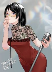 Rule 34 | 1girl, alternate costume, arm up, black hair, blush, breasts, commentary request, dated, dress, glasses, green-framed eyewear, hair ornament, kantai collection, kirishima (kancolle), microphone, neko (ganecooo), open mouth, purple eyes, red dress, semi-rimless eyewear, short hair, solo, thighs, twitter username, under-rim eyewear, vintage microphone