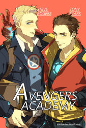 Rule 34 | 2boys, animification, arc reactor, armor, avengers (series), avengers academy, belt, black belt, black jacket, black pants, black shirt, blonde hair, blue eyes, blue shirt, blush, book, brown belt, brown hair, buttons, character name, closed mouth, collarbone, collared jacket, collared shirt, copyright name, hand in pocket, jacket, long sleeves, looking at viewer, male focus, marvel, minihardee, multicolored clothes, multicolored jacket, multiple boys, open clothes, open jacket, pants, pocket, power armor, red armor, red background, red jacket, shirt, short hair, simple background, smile, star (symbol), star print, steve rogers, t-shirt, tony stark, v, yellow eyes, yellow jacket