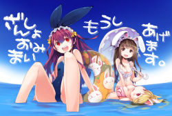 Rule 34 | 3girls, :d, animal ears, bikini, blonde hair, breasts, brown eyes, brown hair, cleavage, day, innertube, long hair, lying, medium breasts, multiple girls, on back, one-piece swimsuit, open mouth, original, parasol, partially submerged, purple hair, rabbit ears, red eyes, school swimsuit, shallow water, sitting, sky, small breasts, smile, super zombie, swim ring, swimsuit, translation request, umbrella, upside-down, water