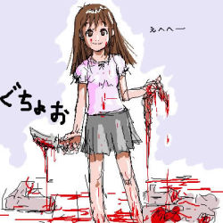 Rule 34 | 1girl, artist request, blood, blood on face, brown eyes, brown hair, copyright request, guro, knife, long hair, lowres, miniskirt, oekaki, simple background, skirt, solo