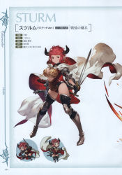 Rule 34 | 1girl, absurdres, animal ears, animal print, armor, armored boots, belt, bikini, bikini top only, boots, breasts, cape, character name, cleavage, draph, earrings, full body, gauntlets, gloves, granblue fantasy, highres, holding, holding sword, holding weapon, hood, hood down, horns, jewelry, knee boots, large breasts, leopard print, leotard, looking at viewer, minaba hideo, multiple views, official art, pink hair, red eyes, red leotard, scan, simple background, sturm (granblue fantasy), swimsuit, sword, weapon