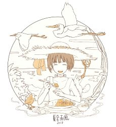 Rule 34 | 1girl, :d, bird, brown theme, closed eyes, commentary request, curry, curry rice, dated, dress, ears visible through hair, facing viewer, flat color, food, hat, holding, monochrome, ocean, open mouth, original, outdoors, plate, rice, seashell, shell, short hair, sitting, smile, solo, squirrel, straw hat, sun hat, sundress, takaichi (tkch)